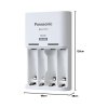 Panasonic Eneloop Charger + Panasonic Eneloop Rechargeable 2000mAh Ni-MH Battery AA 1.2V 2ก้อน