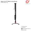 Miliboo รุ่น MTT705BSWH / MTT705ASWH ขาตั้งกล้อง Monopod Legs