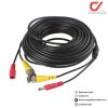 Glink BNC+DC Cable 20M, 25M, 30M CCTV Cable สายต่อกล้องวงจรปิดสำเร็จรูป Glink BNC+DC Cable 20M, 25M, 30M CCTV Cable สายต่อกล้องวงจรปิดสำเร็จรูป