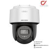 Hikvision DS-2DE2C400MWG-E 4MP 2.8mm. กล้องวงจรปิด ระบบ IP