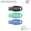 SanDisk Ultra Curve 3.2 Flash Drive แฟลชไดร์ฟ ขนาด 32Gb, 64Gb, 128Gb