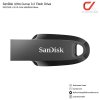 SanDisk Ultra Curve 3.2 Flash Drive แฟลชไดร์ฟ ขนาด 32Gb, 64Gb, 128Gb