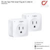 TP-Link Tapo P100 Smart Plug Wi-Fi ปลั๊กไฟอัจฉริยะ