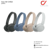Sony WH-CH520 หูฟัง Wireless ไร้สาย Sony WH-CH520 หูฟัง Wireless ไร้สาย