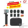 GoPro Accessories Bundle Kit อุปกรณ์เสริมกล้องโกโปร