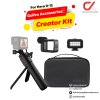 GoPro Accessories Creator Kit อุปกรณ์เสริมกล้องโกโปร