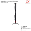 Miliboo รุ่น MTT705BSWH / MTT705ASWH ขาตั้งกล้อง Monopod Legs