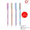 ยกแพ็ค 10 ชิ้น Elfen Liso Swing ปากกาลูกลื่น หมึกสีน้ำเงิน 0.5 mm. คละสี