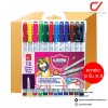 ยกกล่อง Masterart ปากกาเมจิก 12 สี , 24 สี , 36 สี และ 48 สี