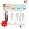 ยกกล่อง 12 ชิ้น Elephant เทปลบคำผิด ไส้เติม Bumper Correction Tape 6mm X 6M คละสี