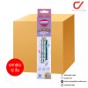 ยกกล่อง 12 ชิ้น Masterart ดินสอดำแฟนซี Blacklead Pencil 2B No.5 Metallic + กบเหลา