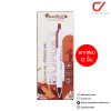 ยกกล่อง 12 ชิ้น Quantum Bunny Daiichi Gel ปากกาหมึกเจล 0.5 mm.