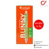 ยกกล่อง 12 ชิ้น Quantum Bunny Daiichi Gel Neon ปากกาหมึกเจล 0.5 mm.