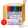 ยกกล่อง 12 ชิ้น Masterart ปากกามาร์คเกอร์หัวพู่กัน 12 สี