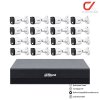 Dahua Analog Cctv Set ชุดกล้องวงจรปิด + Xvr : DH-HAC-B2A21-U-IL-A DH-XVR1B04-I/T เฉพาะกล้องกับเครื่องบันทึก
