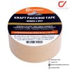 Elephant Tape เทปกระดาษกาวในตัว 48มม x 25หลา เทปปิดกล่องไร้เสียง