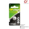 GP LITHIUM CELL BATTERY ถ่านกระดุม รุ่น CR1632 1 ก้อน 3V (DL1632) (CR1632-7C5)