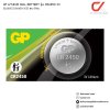 GP BATTERY LITHIUM CELL รุ่น CR2450 1 ก้อน ถ่านกระดุม (DL2450) (CR2450-2C5)