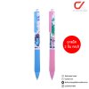 ยกแพ็ค 2 ชิ้น Quantum Stitch STGP-01,STGP-02 ปากกเจล หมึกสีน้ำเงิน 0.5 mm. คละลาย