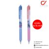 ยกกล่อง 36 ชิ้น Quantum Stitch STBP-03,STBP-04 ปากกาลูกลื่น หมึกสีน้ำเงิน 0.5 mm. คละลาย