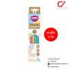 ยกแพ็ค 3 ชิ้น Masterart ดินสอดำ Blacklead Pencil HB Pastel