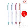 แพ็ค 3 ชิ้น Quantum Bunny Daiichi Gel ปากกาหมึกเจล 0.5 mm.