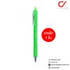 ยกแพ็ค 3 ชิ้น Quantum Bunny Daiichi Gel Neon ปากกาหมึกเจล 0.5 mm.