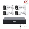 Dahua Analog Cctv Set ชุดกล้องวงจรปิด + Xvr : DH-HAC-B2A21-U-IL-A DH-XVR1B04-I/T เฉพาะกล้องกับเครื่องบันทึก