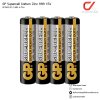 GP Supercell Carbon Zinc ถ่าน AAA LR03 1.5V GP24PLSIS-IS4 ถ่านรีโมท ถ่านไฟฉาย ถ่านนาฬิกา และถ่านของเล่น