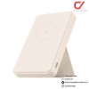 Xiaomi Magnetic Power Bank Tan 6000mAh พาวเวอร์แบงค์