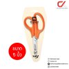 Elephant Value Stainless Steel Scissor กรรไกรตัดกระดาษ