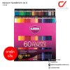 ยกแพ็ค Master Art ดินสอสีแท่งยาว 60 สี