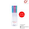 ยกกล่อง 6 ชิ้น Quantum Bunny Daiichi Gel Pastel ปากกาหมึกเจล 0.5 mm.