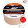 ยกแพ็ค 6 ชิ้น Elephant Tape เทปกระดาษกาวในตัว 48มม x 25หลา เทปปิดกล่องไร้เสียง