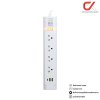 Lumira LS-704/2U 3M White 4Outlet 2Usb 2300W ปลั๊กสามตา