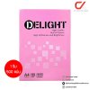 Delight กระดาษถ่ายเอกสาร 80 แกรม ขนาด A4 500 แผ่น สีขาว 1 รีม