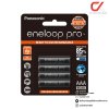 Panasonic Eneloop Pro Rechargeable 950mAh Ni-MH Battery AAA 1.2V 1แพ็ค 4ก้อน