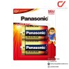 Panasonic Alkaline D 1.5V LR20T/2B 1แพ็ค 2ก้อน ถ่านอัลคาไลน์
