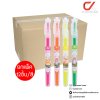 ยกแพ็ค 12 ชิ้น Elfen Bright Highlighter ปากกาเน้นข้อความ 2-4 mm.
