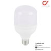 Alva LED Bulb E27 6500K Daylight 230V หลอดไฟทรงกระบอก