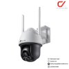 TP Link VIGI C540-W 4mp 4mm Two way Audio Full Color WiFi Pan Tilt Outdoor Network Camera กล้องวงจรปิด