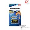 Panasonic Evolta AAA 1.5V Alkaline Battery LR03EG 4BN 1 แพ็ค 4 ก้อน ถ่านอัลคาไลน์