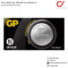 GP BATTERY LITHIUM CELL รุ่น CR2430 1 ก้อน 3V ถ่านกระดุม (DL2430) (CR2430-2C5)