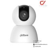 Dahua Hero H3I 3MP 2.8mm Wi-Fi Camera Pan Tilt กล้องวงจรปิด