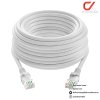 IP-Link IPL-06 Lan Cable Cat6 5m สายแลนยาว 5 เมตร