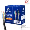 IP-Link IPL-106P Lan Cat 6 Outdoor + Power 100M สายแลนภายนอก