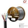 IP-Link IPL-306P Lan Cat 6 Outdoor + สายไฟ 305M สายแลนสำหรับภายนอก