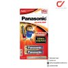 Panasonic Alkaline AAA 1.5V LR03T/2B 1แพ็ค 2ก้อน ถ่านอัลคาไลน์