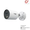 TP-Link VIGI Insight S325 2MP Full Color Outdoor Network Camera ภาพสี 24 ชม. มีไมค์ในตัว