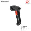 Barigan BG-204BT, BG-202D, BG-101D Barcode Scanner เครื่องยิงบาร์โค้ด